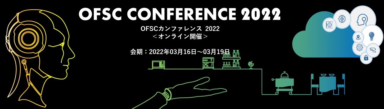 OFSC Conference 2022